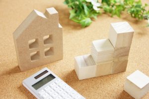 前年税込年収が100万円以上から申込可！ARUHIオリジナルの変動金利住宅ローン「ARUHI スーパー40」