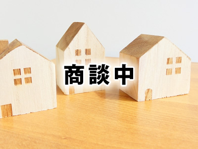 伊丹市 西野６丁目 新築一戸建て