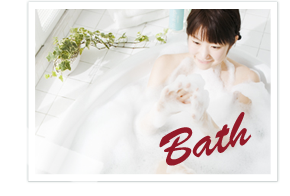 内装／浴室・浴槽・バスルーム・トイレ