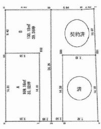 伊丹市 緑ケ丘２丁目 土地