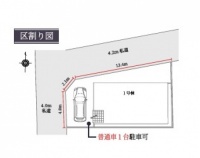 尼崎市 武庫の里１丁目 新築一戸建て