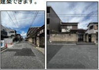 尼崎市 東園田町３丁目 土地