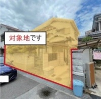 尼崎市 西立花町３丁目 土地