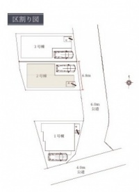 尼崎市 武庫町３丁目 新築一戸建て
