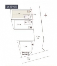 尼崎市 武庫町３丁目 新築一戸建て