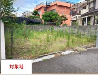 伊丹市 伊丹６丁目 土地