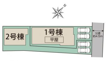 伊丹市 中野西２丁目 新築一戸建て