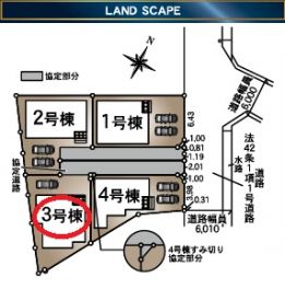 尼崎市 食満７丁目 新築一戸建て