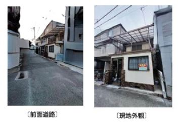 尼崎市 瓦宮１丁目 土地