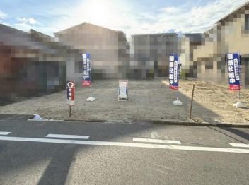 伊丹市 南町１丁目 土地