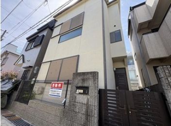 尼崎市 若王寺３丁目 中古一戸建て