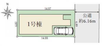 尼崎市 東園田町３丁目 新築一戸建て