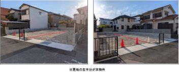 伊丹市 安堂寺町４丁目 土地