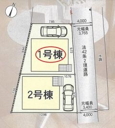 尼崎市 西昆陽２丁目 新築一戸建て