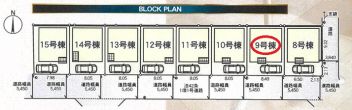 尼崎市 高田町 新築一戸建て