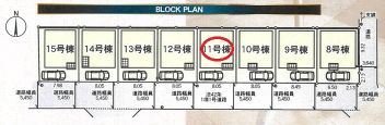 尼崎市 高田町 新築一戸建て