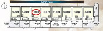 尼崎市 高田町 新築一戸建て