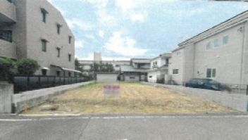 伊丹市 瑞穂町４丁目 土地