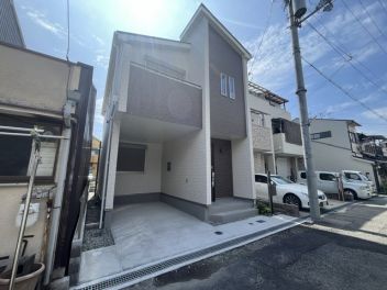 尼崎市 大庄北５丁目 新築一戸建て