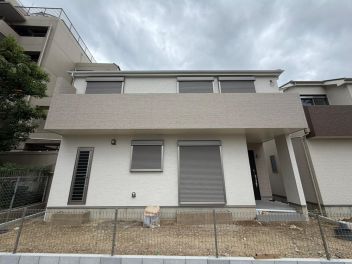 尼崎市 西昆陽２丁目 新築一戸建て