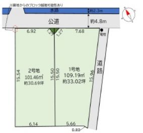 伊丹市 南野４丁目 土地