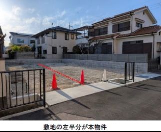 伊丹市 安堂寺町４丁目 土地